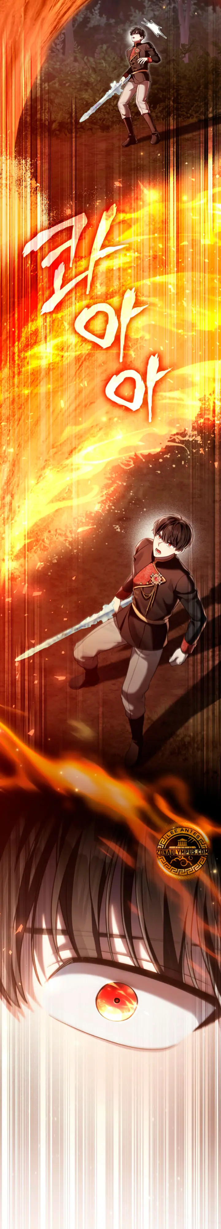 Como vivir como el principe enemigo > Capitulo 98 > Page 221