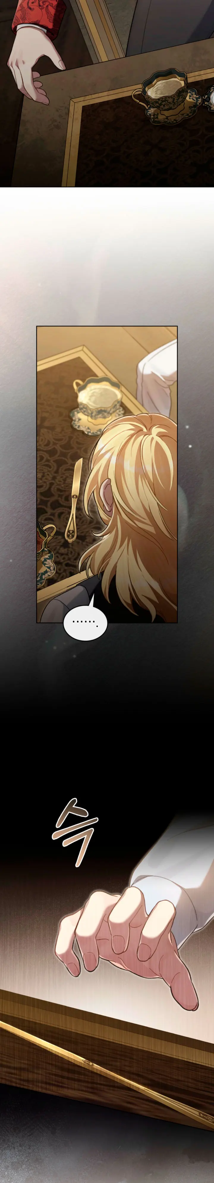 Como vivir como el principe enemigo > Capitulo 99 > Page 241