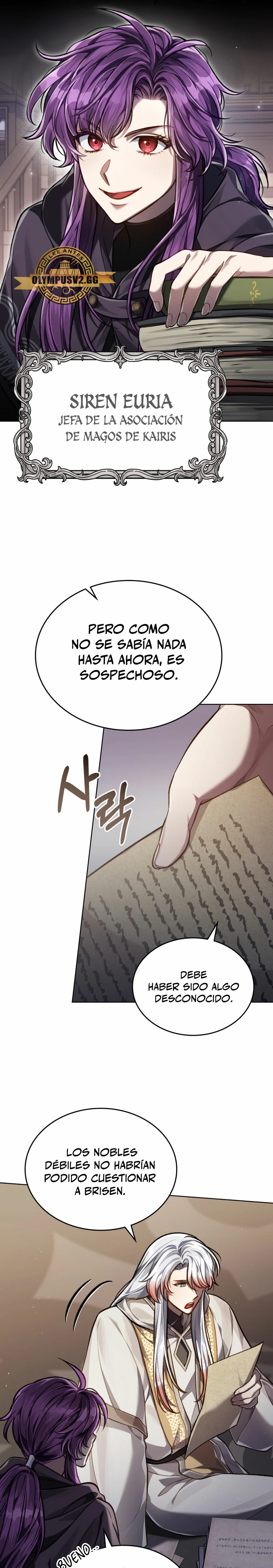 Como vivir como el principe enemigo > Capitulo 27 > Page 21