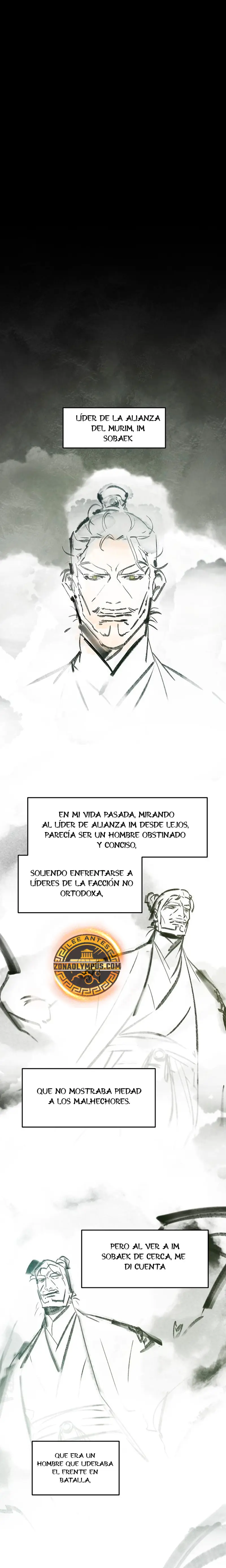 Loco Murim > Capitulo 154 > Page 21