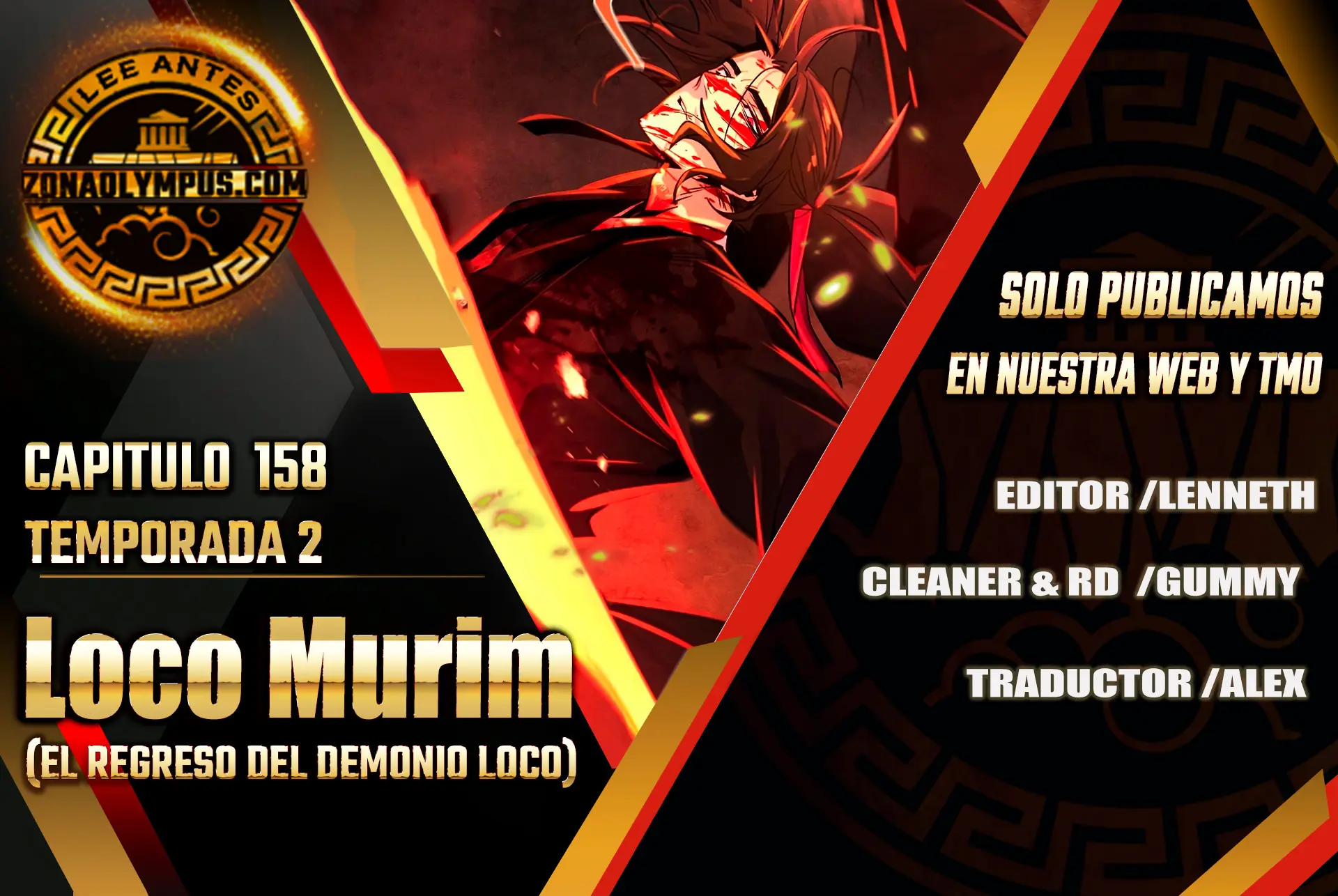 Loco Murim > Capitulo 158 > Page 01
