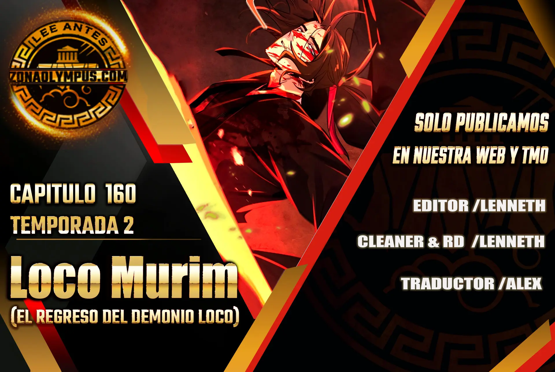 Loco Murim > Capitulo 160 > Page 01