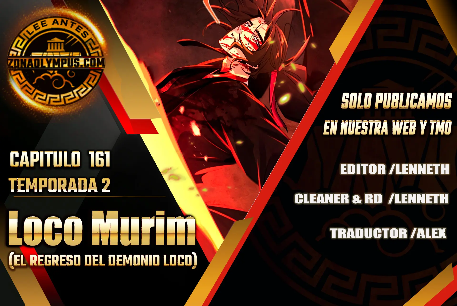 Loco Murim > Capitulo 161 > Page 01