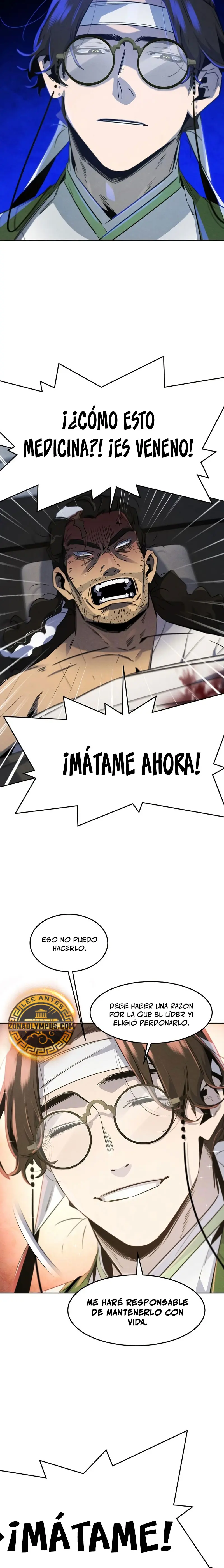 Loco Murim > Capitulo 170 > Page 71