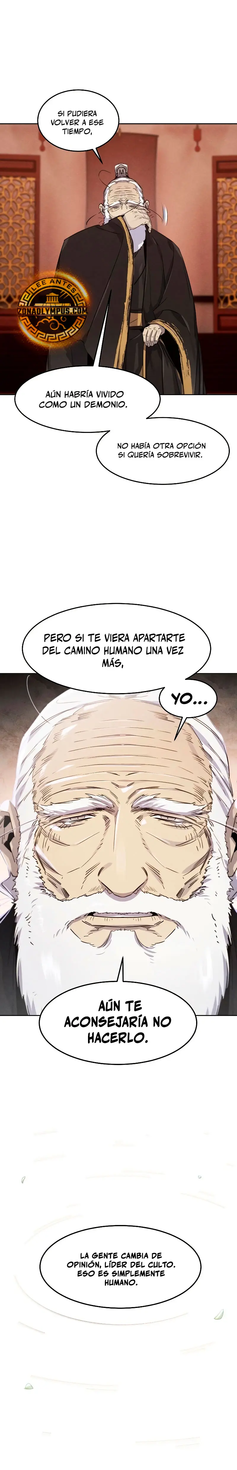 Loco Murim > Capitulo 173 > Page 231