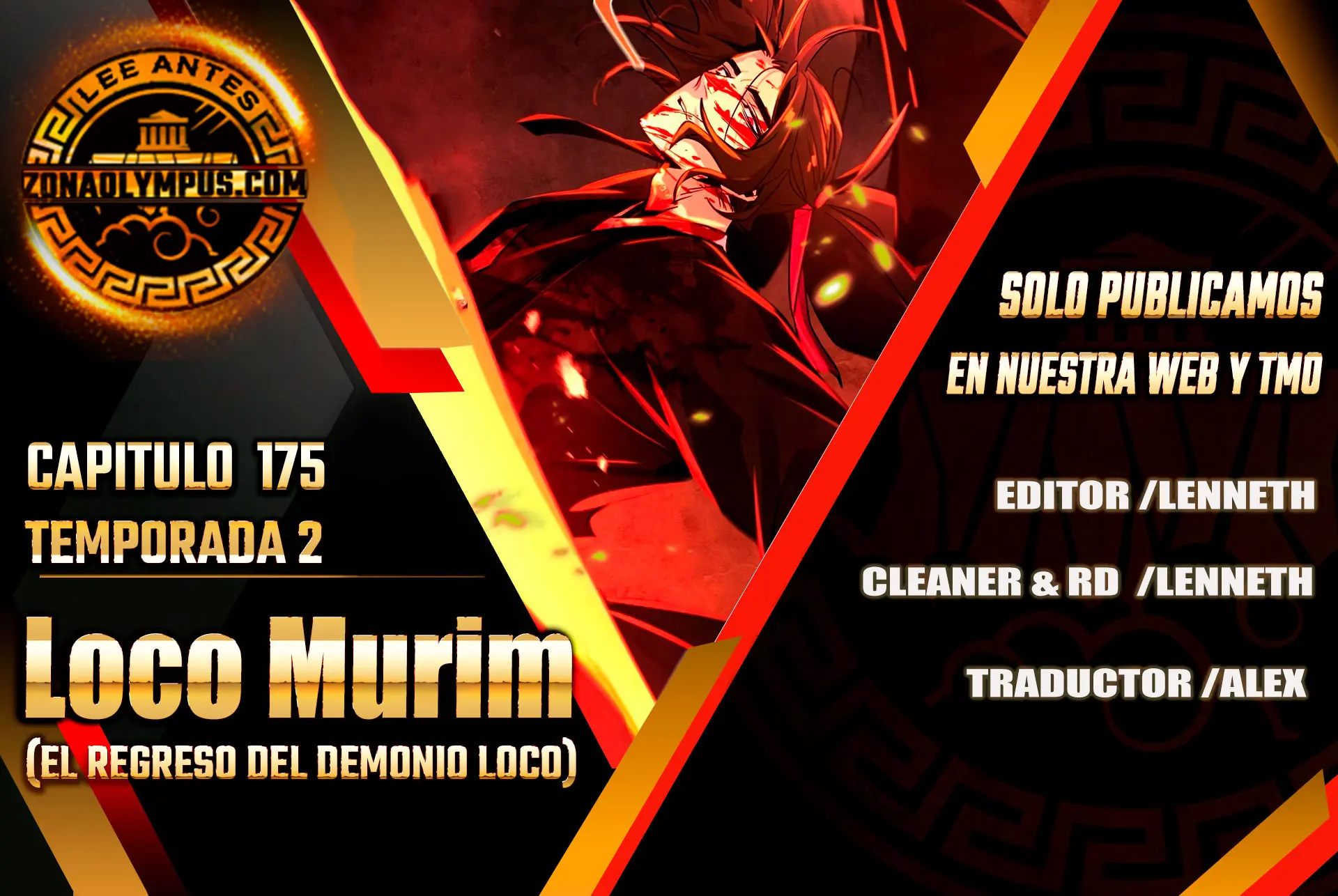 Loco Murim > Capitulo 175 > Page 01