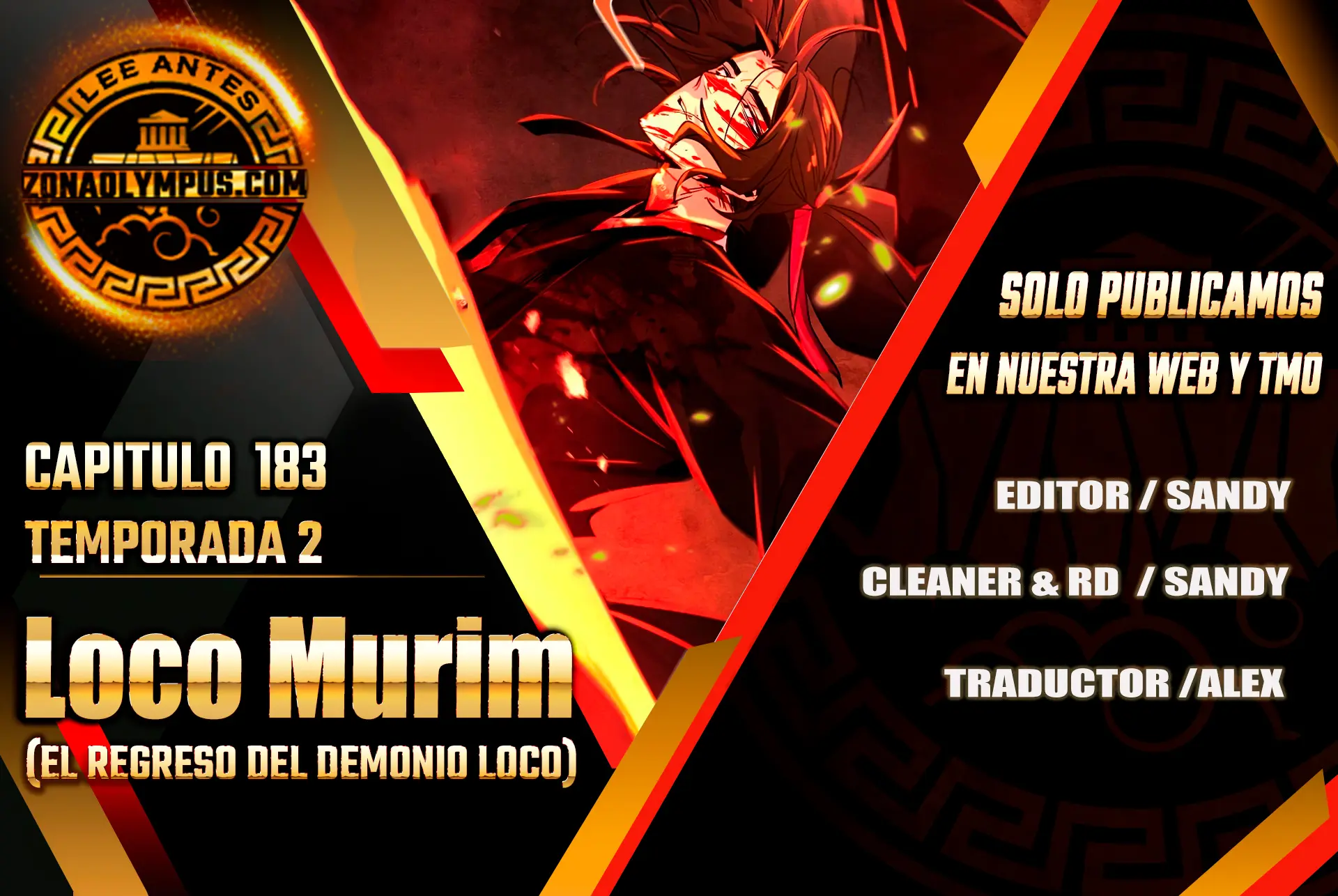 Loco Murim > Capitulo 183 > Page 01