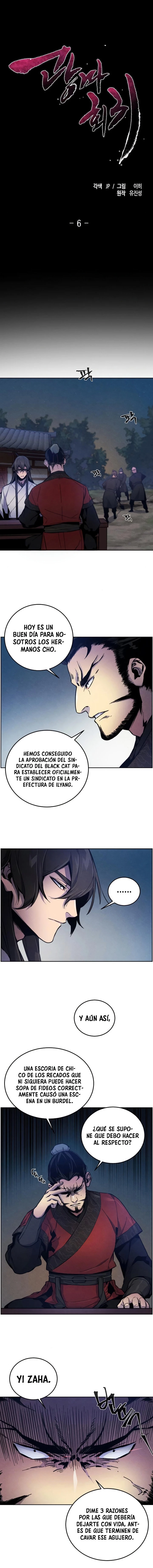 Loco Murim > Capitulo 6 > Page 21