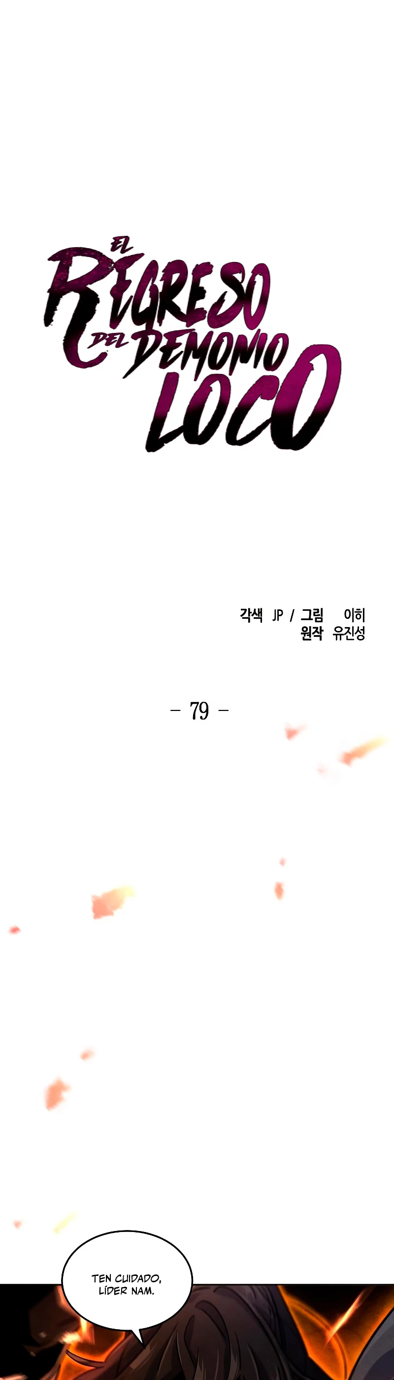 Loco Murim > Capitulo 79 > Page 11