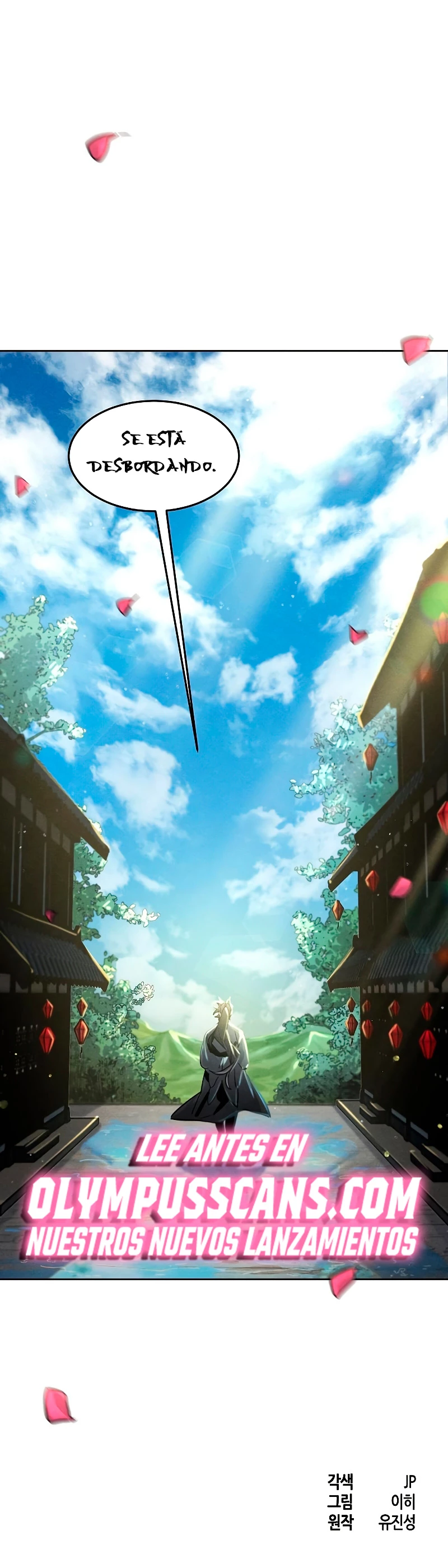 Loco Murim > Capitulo 79 > Page 521