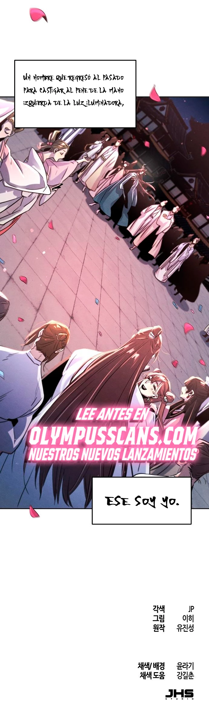 Loco Murim > Capitulo 80 > Page 461