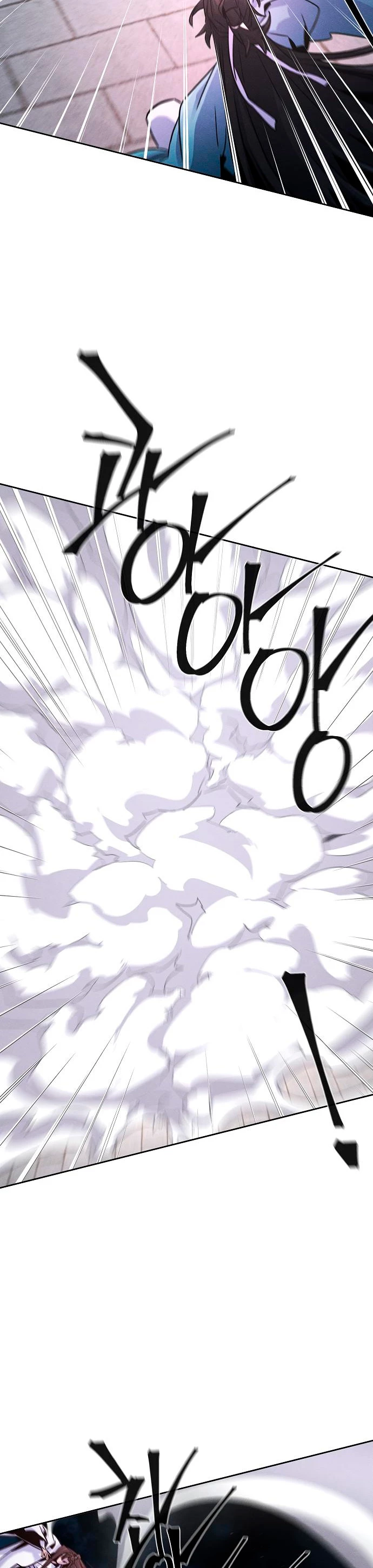 Loco Murim > Capitulo 82 > Page 111