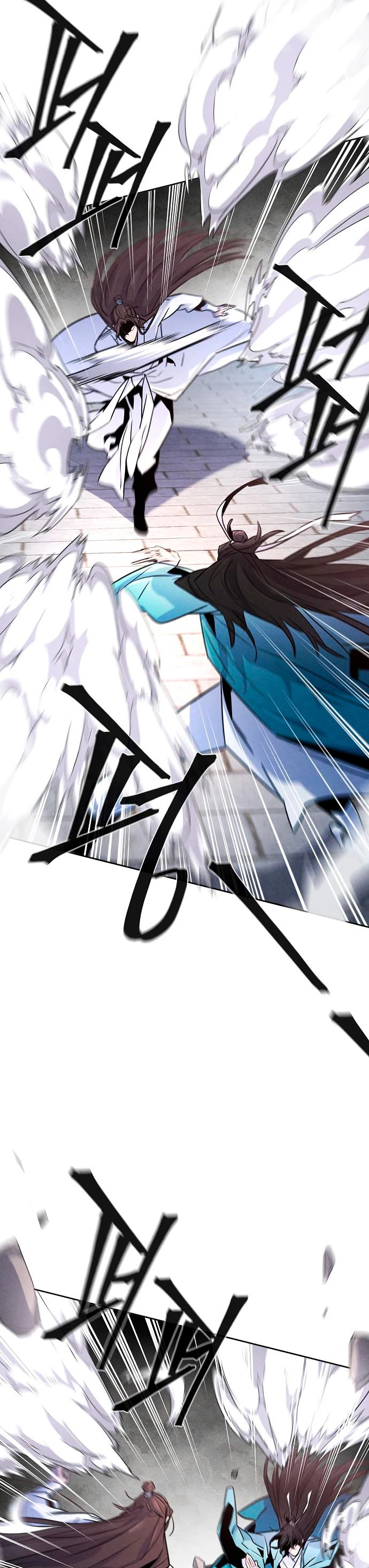 Loco Murim > Capitulo 82 > Page 271