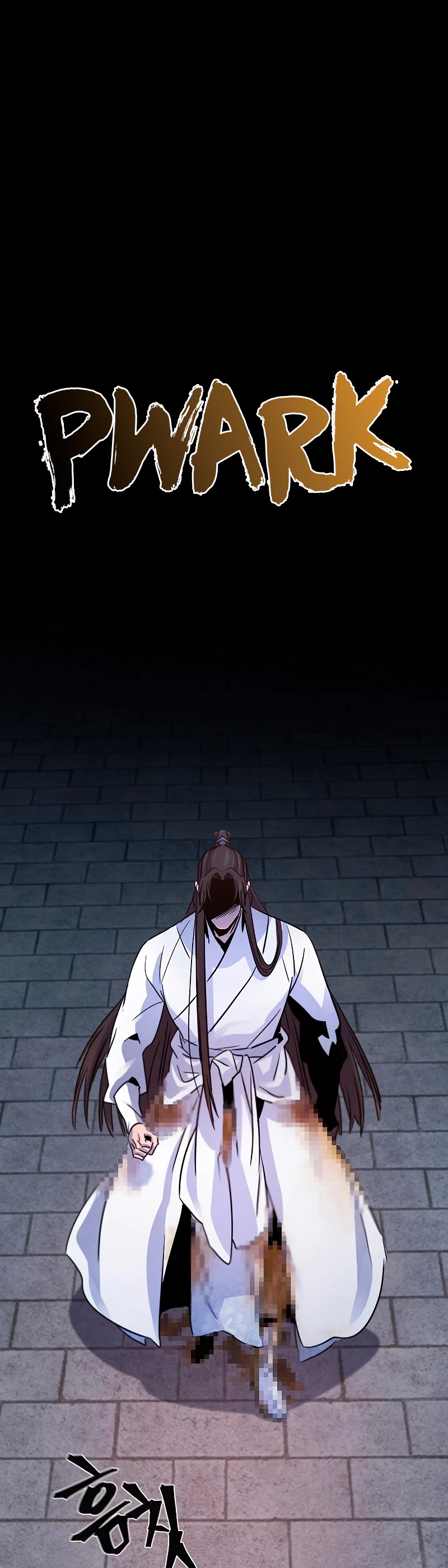 Loco Murim > Capitulo 83 > Page 11