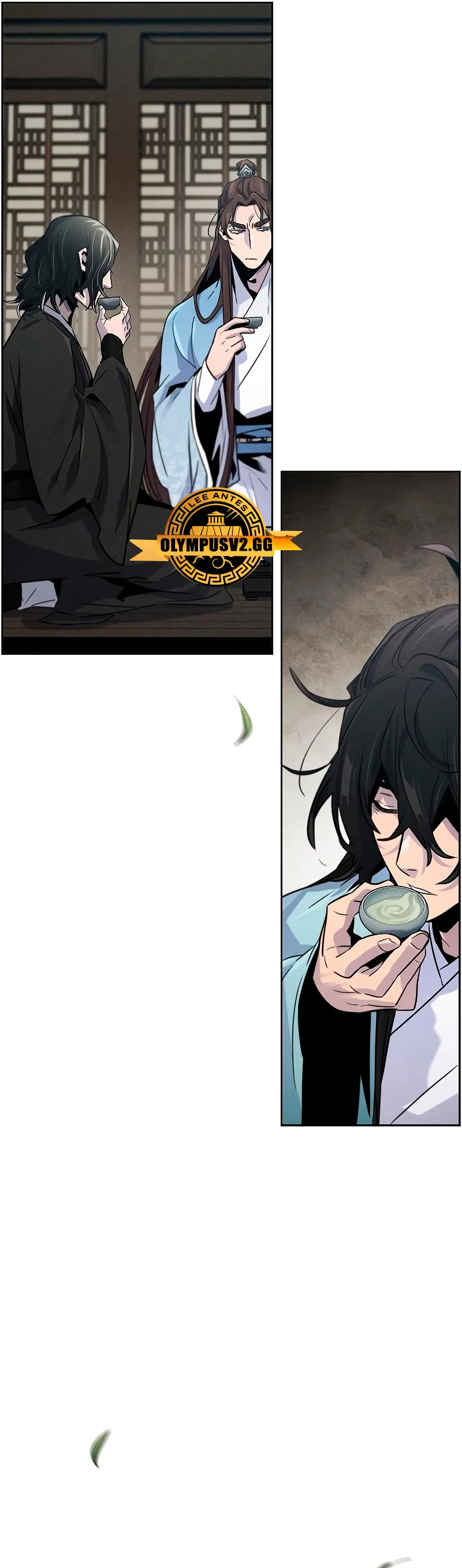 Loco Murim > Capitulo 85 > Page 221