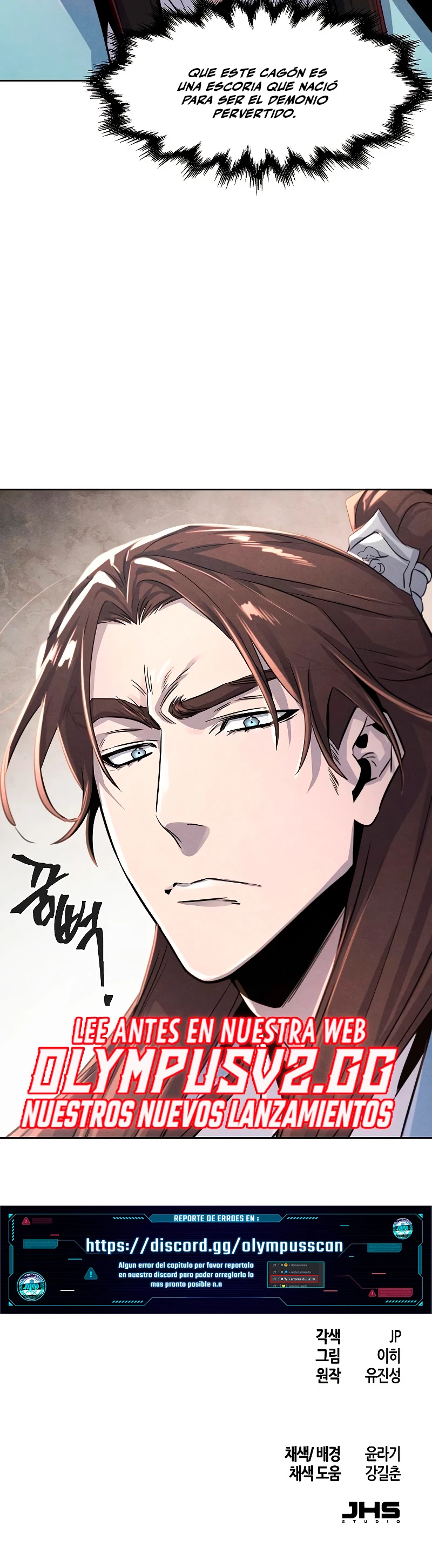 Loco Murim > Capitulo 85 > Page 501