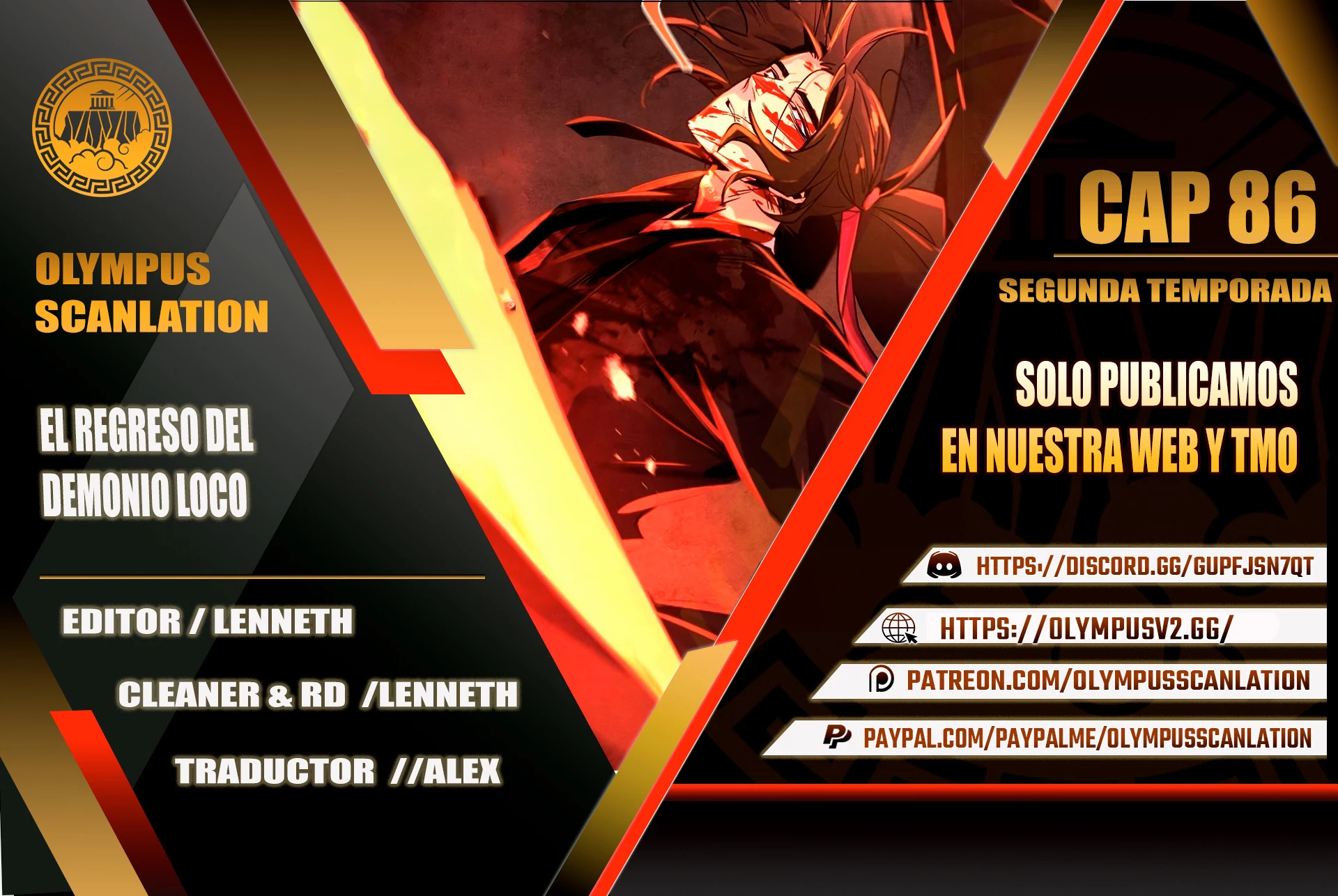 Loco Murim > Capitulo 86 > Page 01