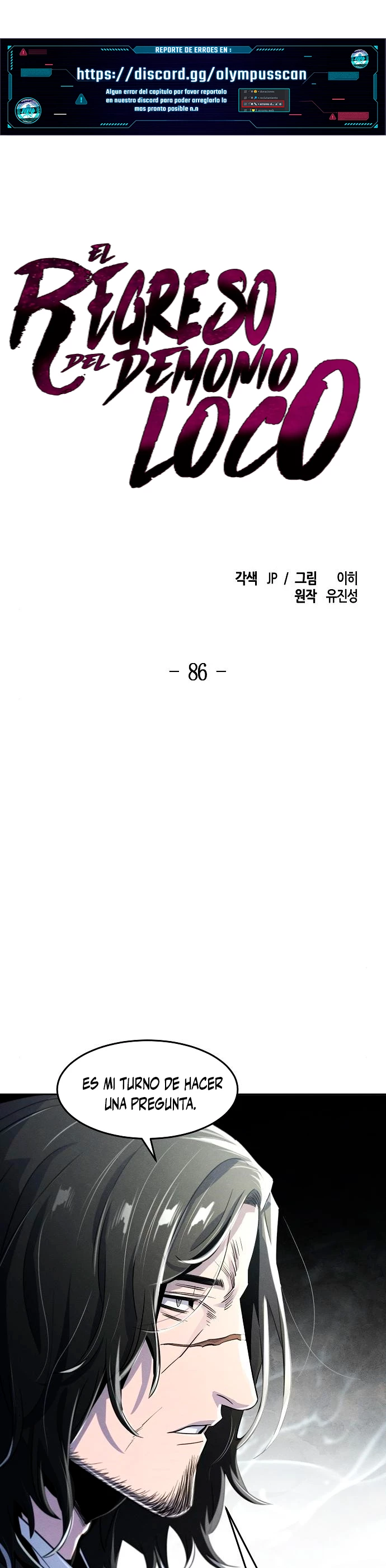 Loco Murim > Capitulo 86 > Page 11