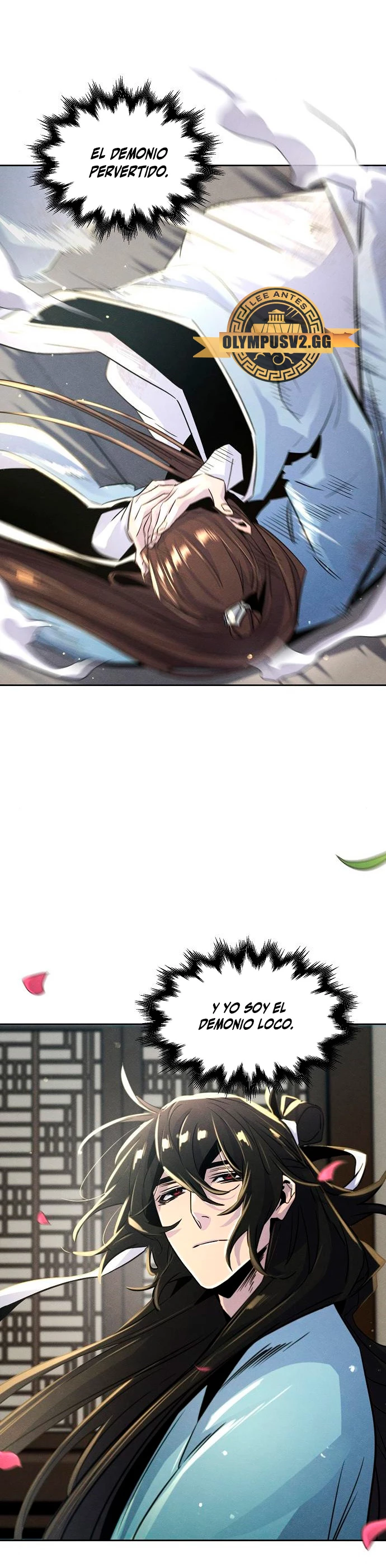 Loco Murim > Capitulo 86 > Page 321