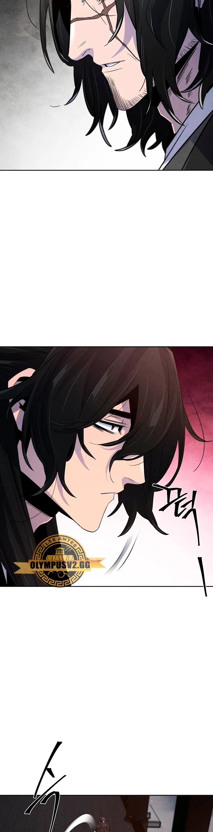 Loco Murim > Capitulo 87 > Page 71