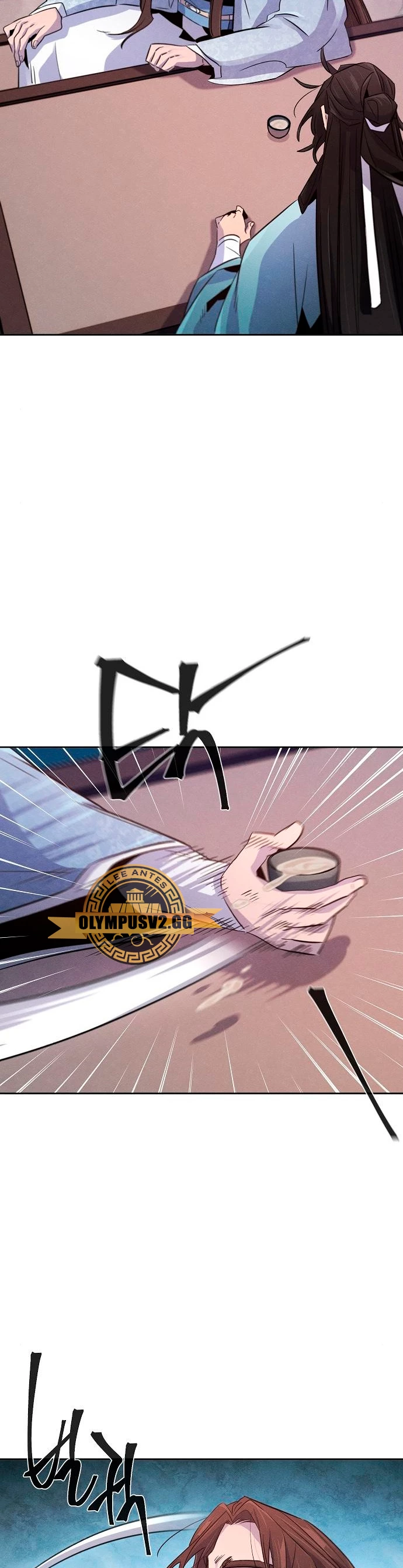 Loco Murim > Capitulo 87 > Page 241