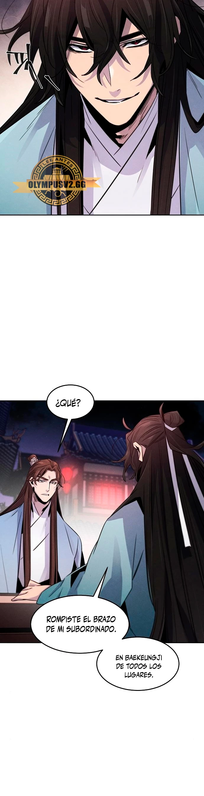 Loco Murim > Capitulo 87 > Page 321