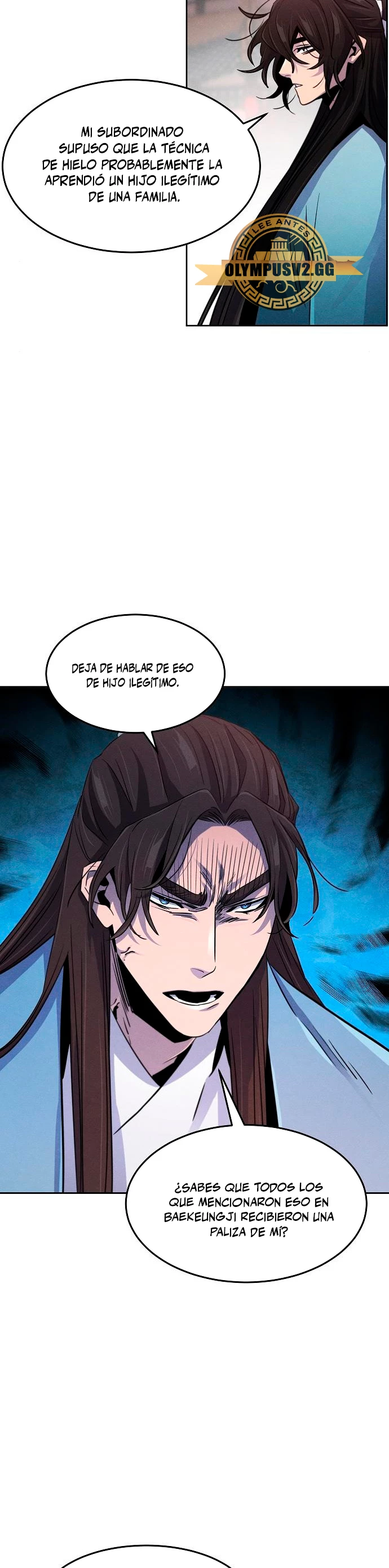 Loco Murim > Capitulo 87 > Page 341