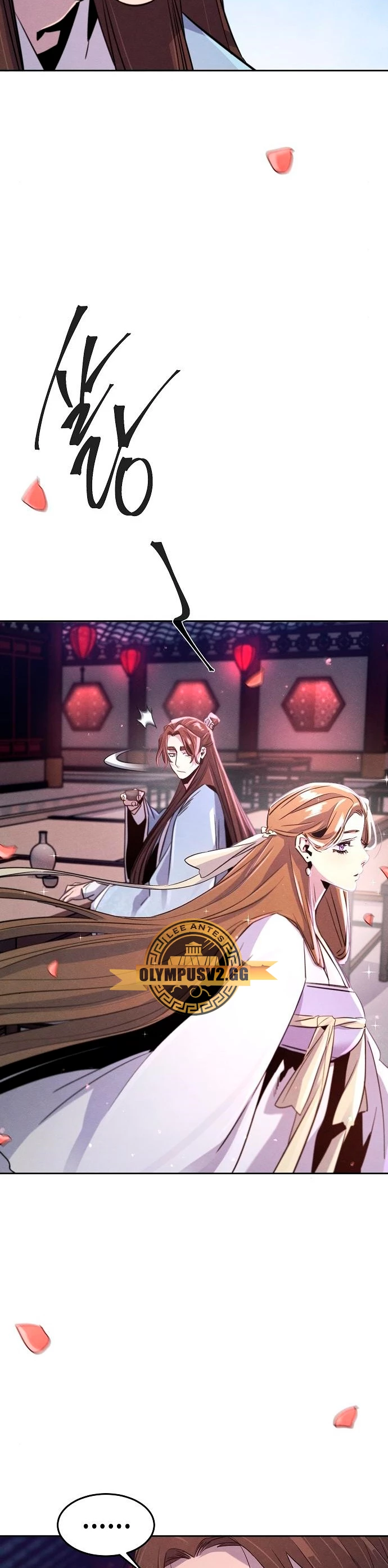 Loco Murim > Capitulo 87 > Page 401