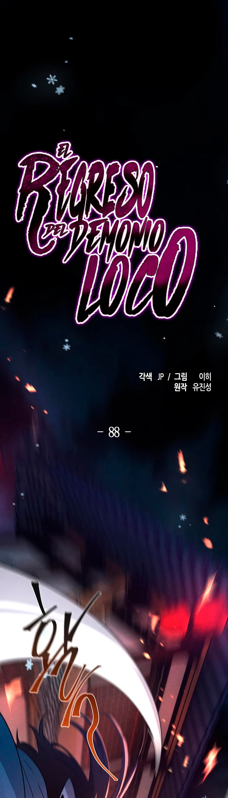 Loco Murim > Capitulo 88 > Page 11