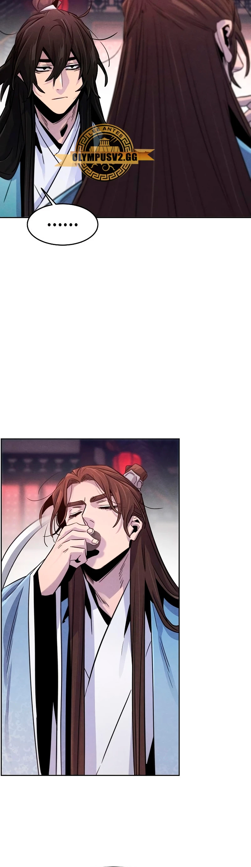 Loco Murim > Capitulo 88 > Page 211