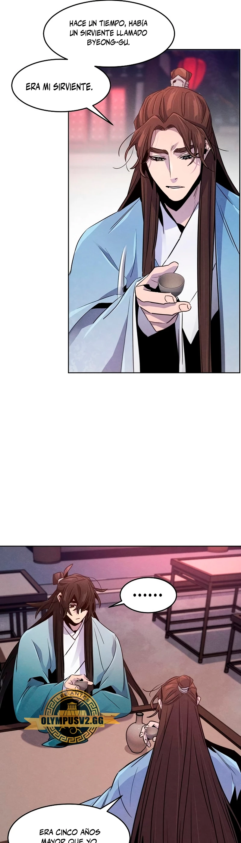 Loco Murim > Capitulo 88 > Page 221