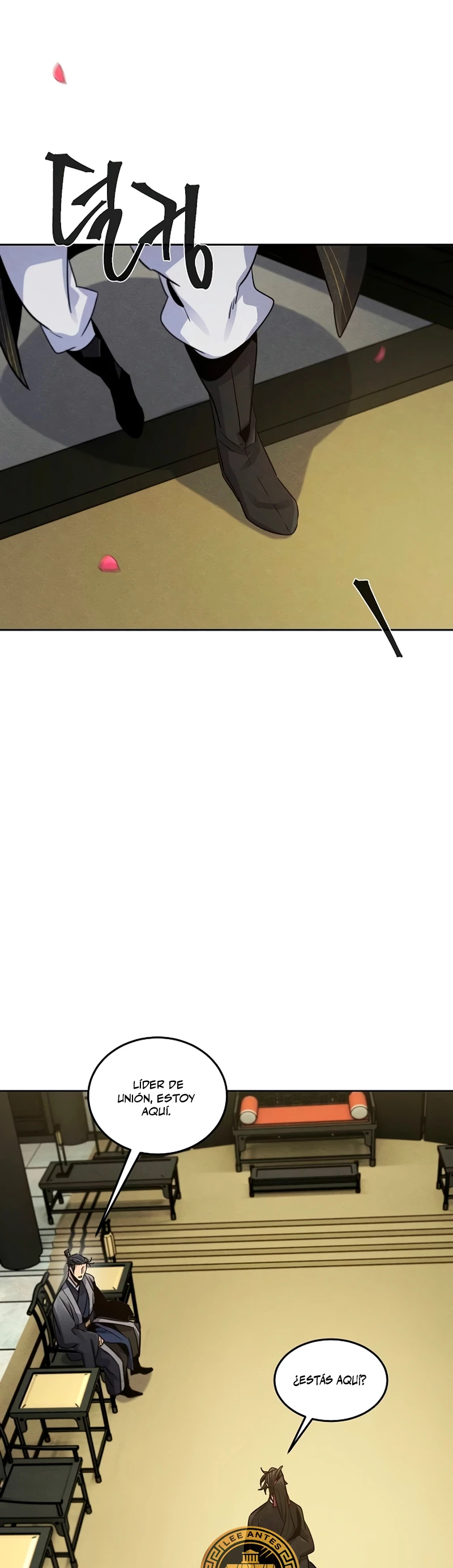 Loco Murim > Capitulo 89 > Page 201