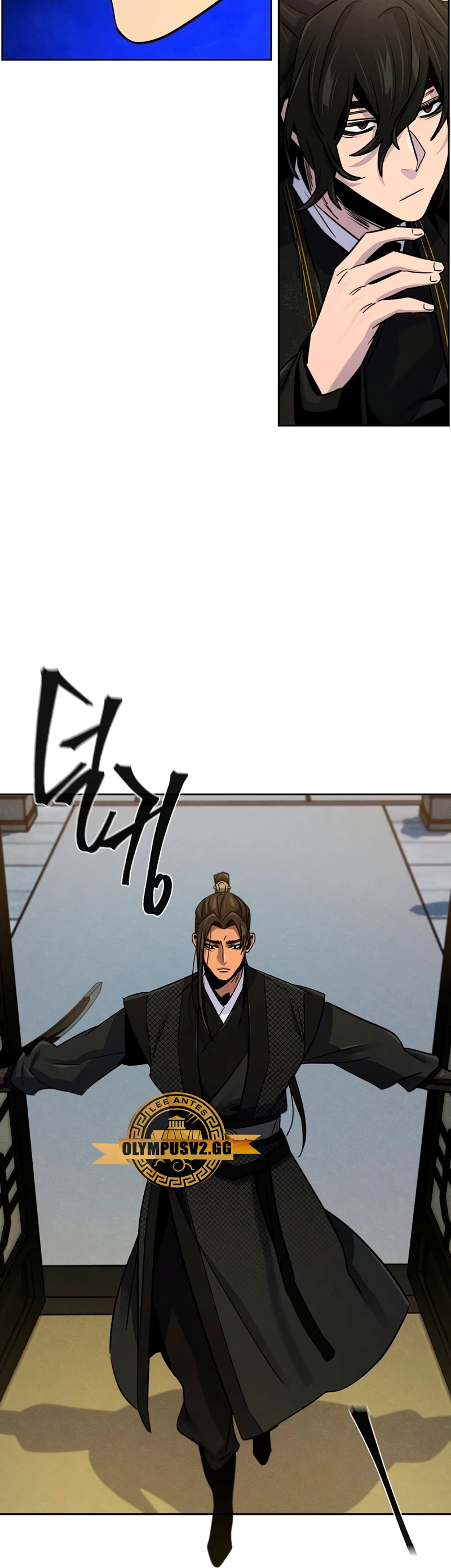 Loco Murim > Capitulo 89 > Page 331