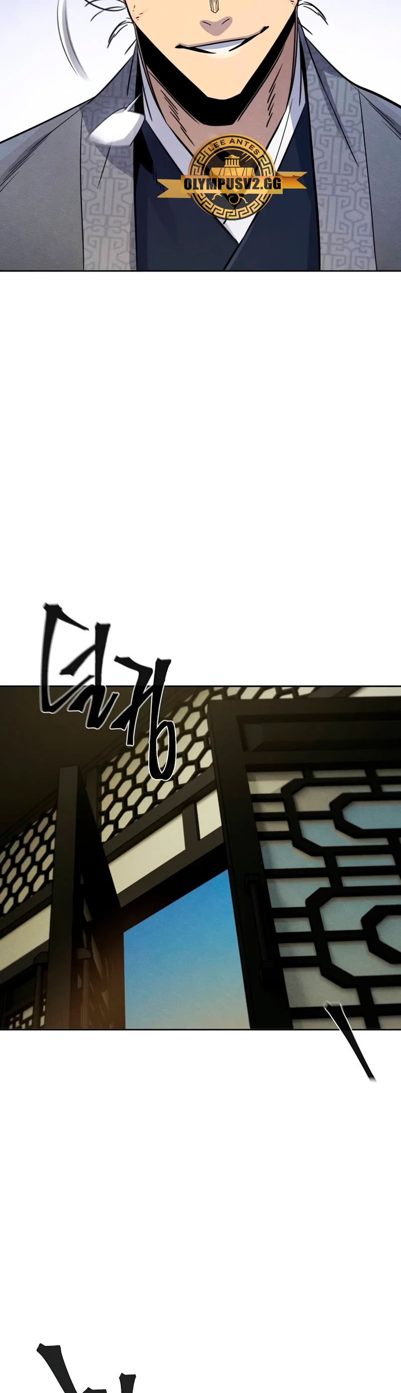 Loco Murim > Capitulo 89 > Page 371