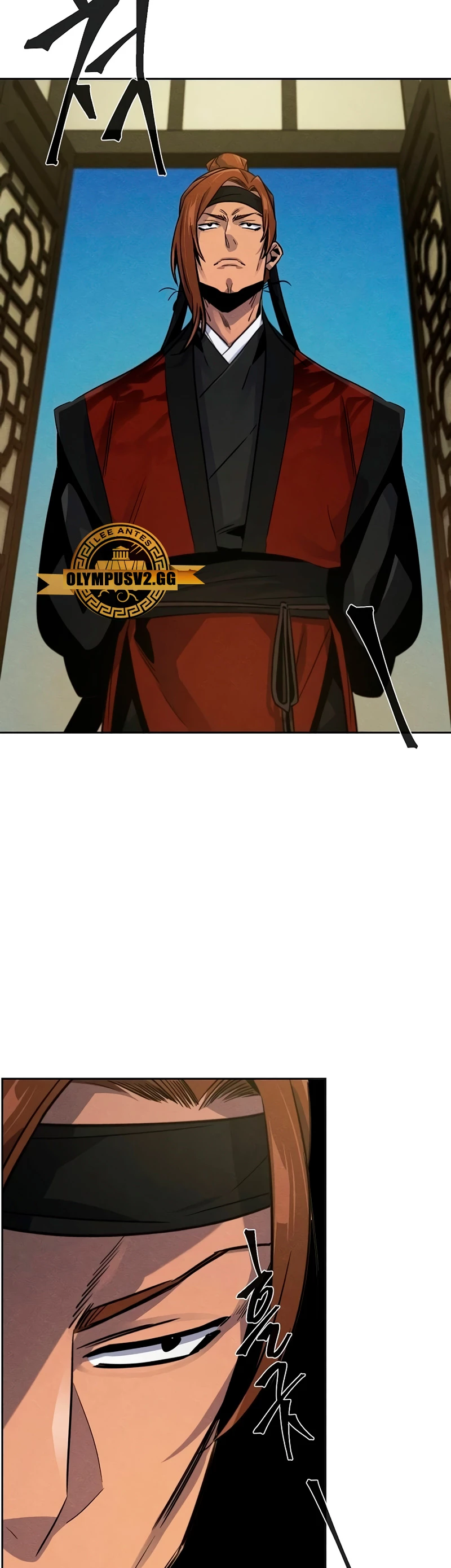 Loco Murim > Capitulo 89 > Page 381