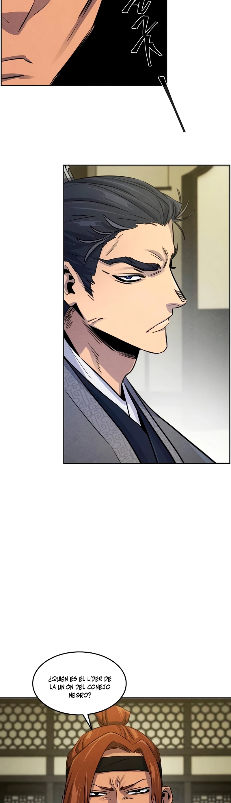 Loco Murim > Capitulo 89 > Page 401