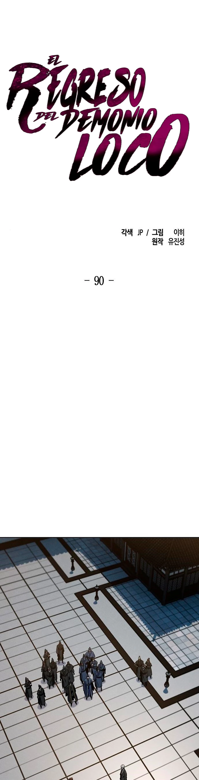 Loco Murim > Capitulo 90 > Page 181