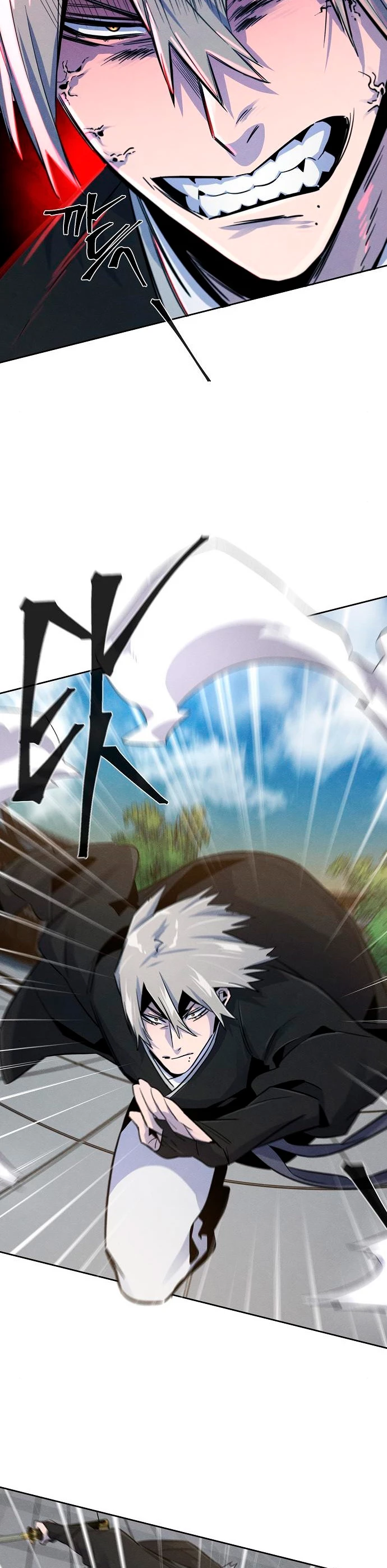 Loco Murim > Capitulo 90 > Page 251