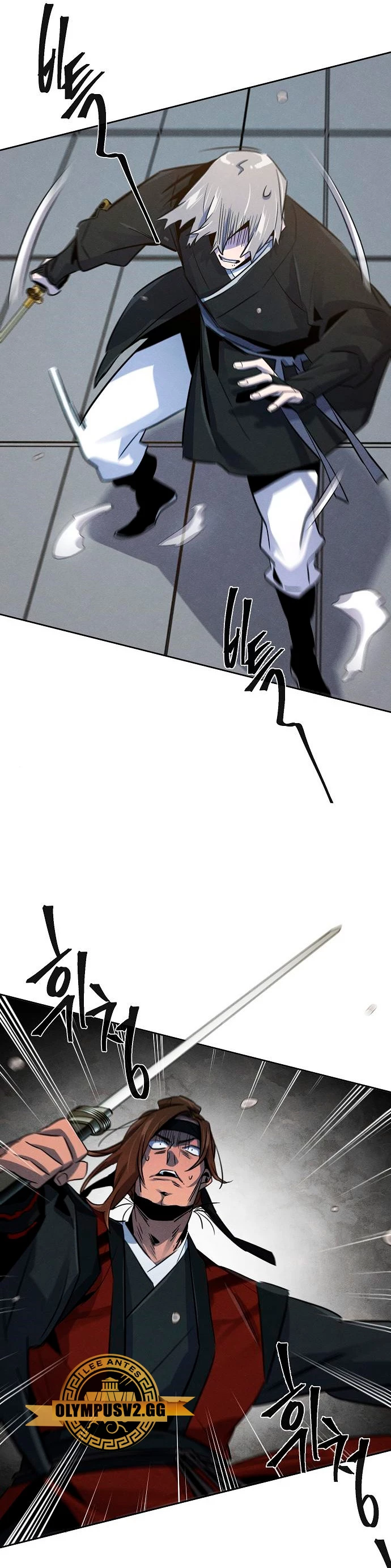 Loco Murim > Capitulo 90 > Page 331