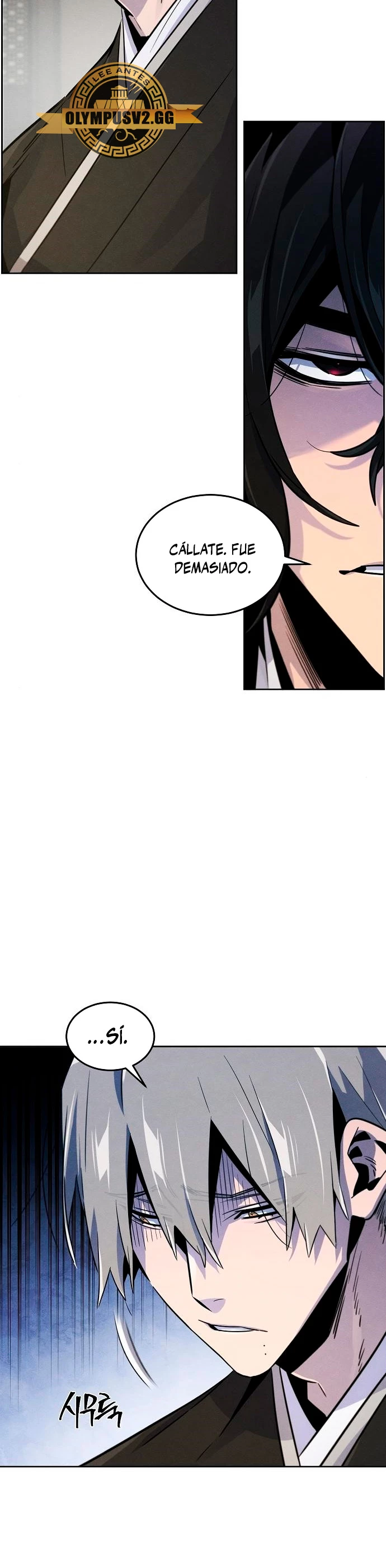 Loco Murim > Capitulo 91 > Page 71