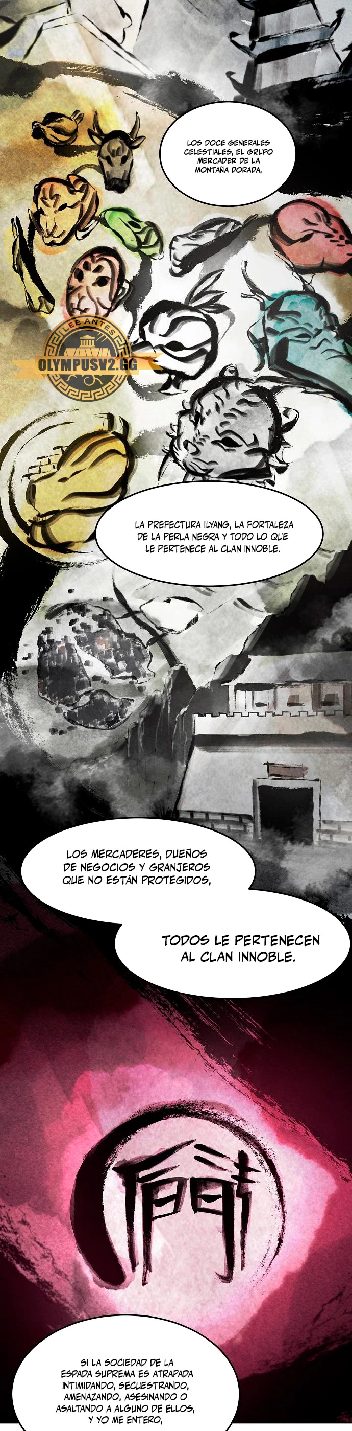 Loco Murim > Capitulo 91 > Page 231