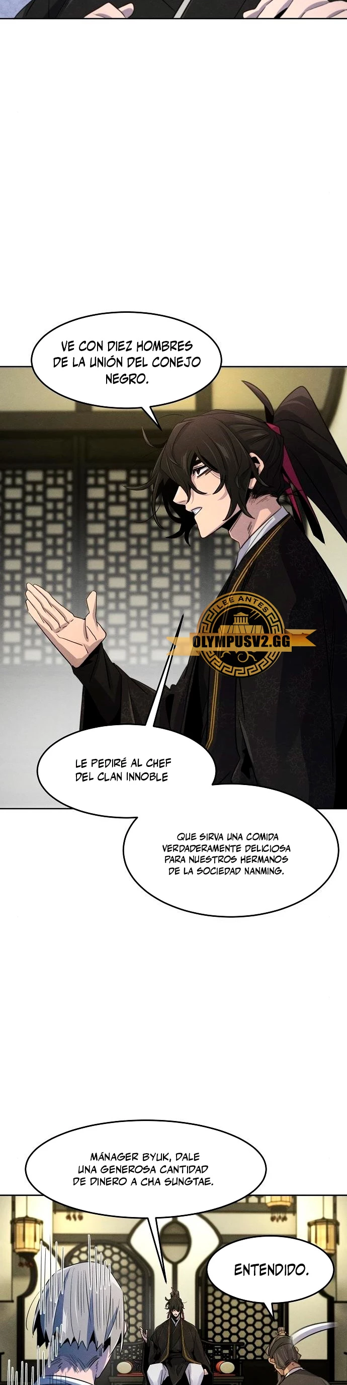 Loco Murim > Capitulo 91 > Page 341