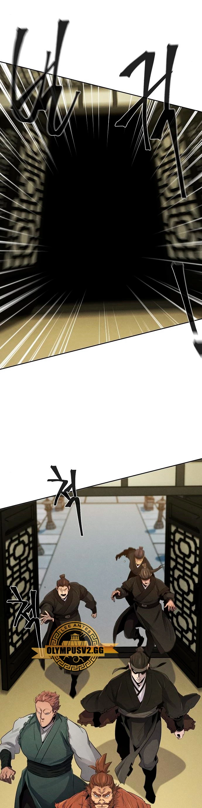 Loco Murim > Capitulo 91 > Page 391