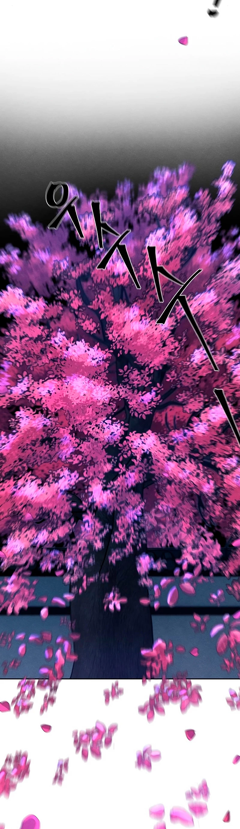 Loco Murim > Capitulo 92 > Page 301