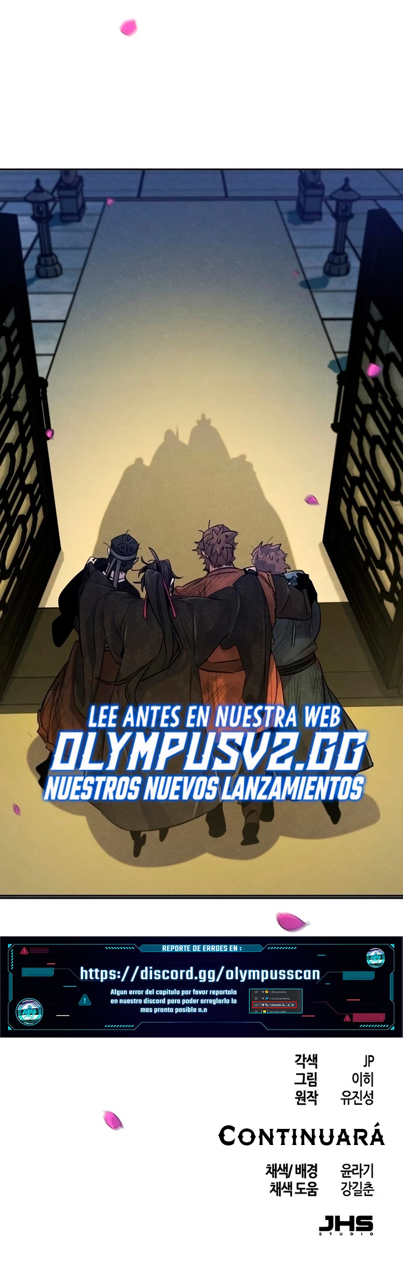 Loco Murim > Capitulo 92 > Page 581