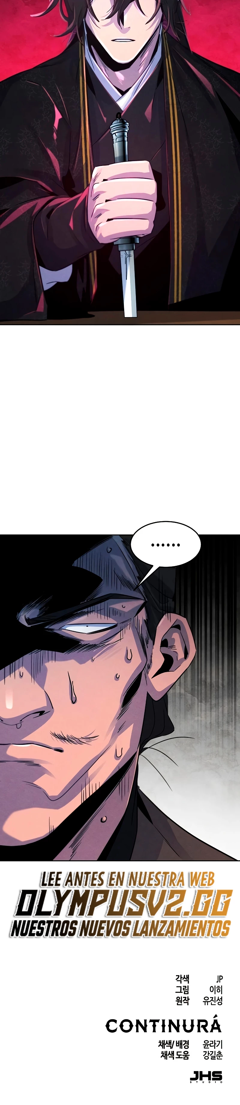 Loco Murim > Capitulo 93 > Page 361