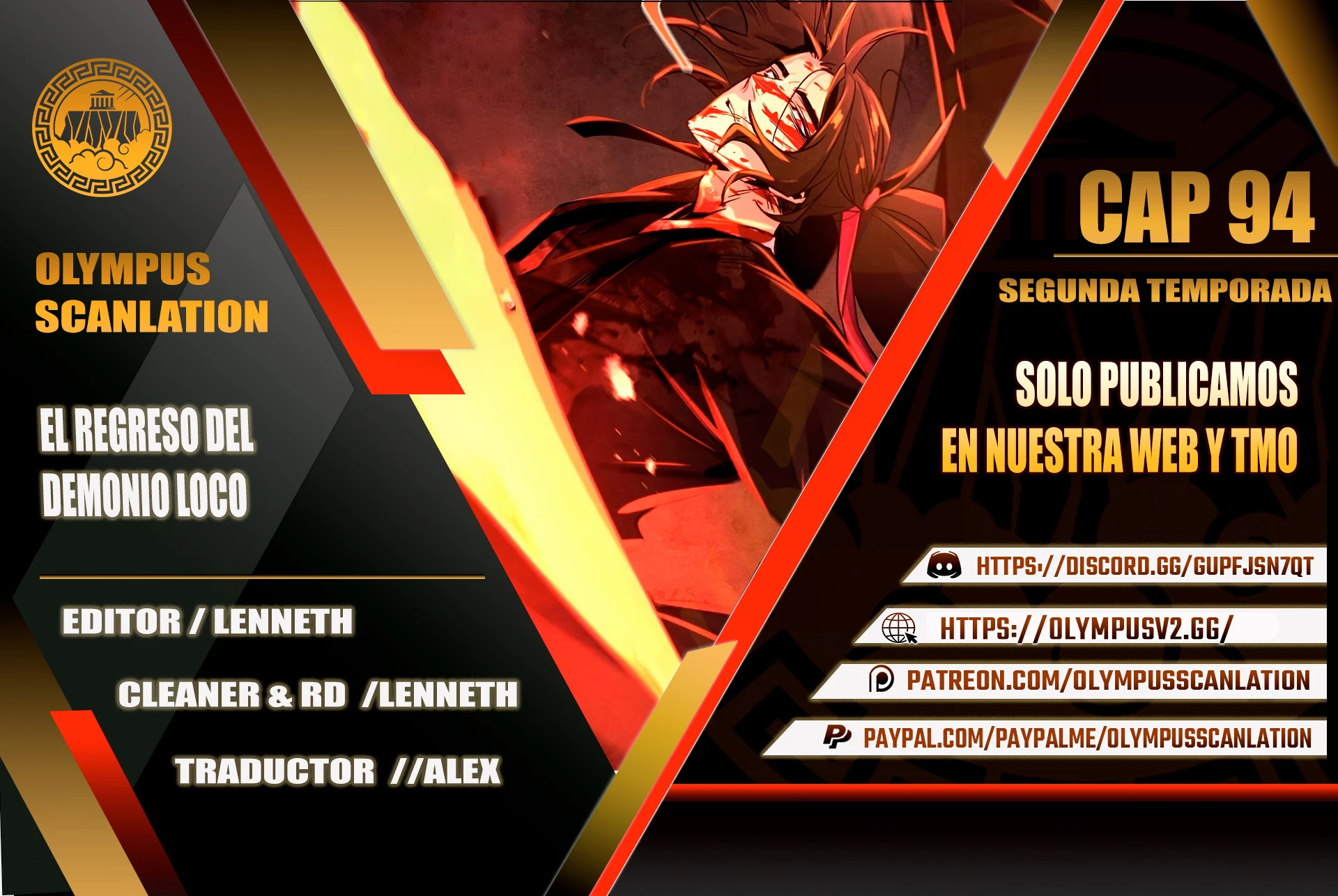 Loco Murim > Capitulo 94 > Page 01