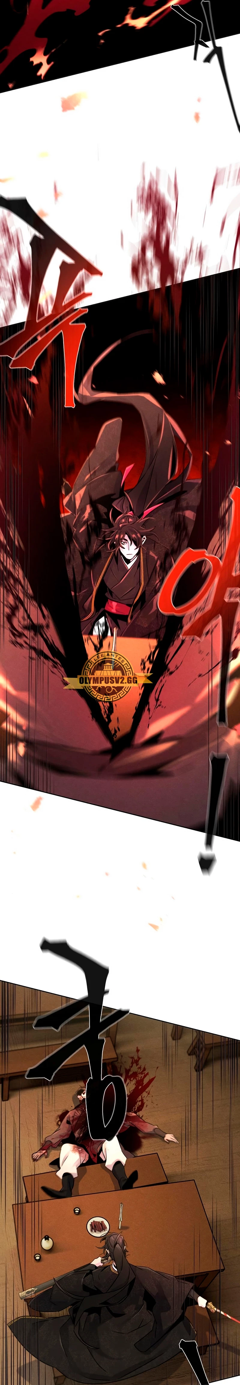 Loco Murim > Capitulo 94 > Page 101