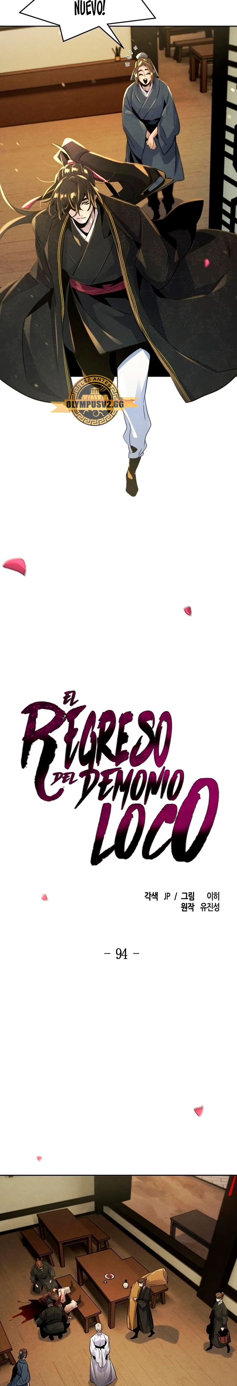 Loco Murim > Capitulo 94 > Page 171