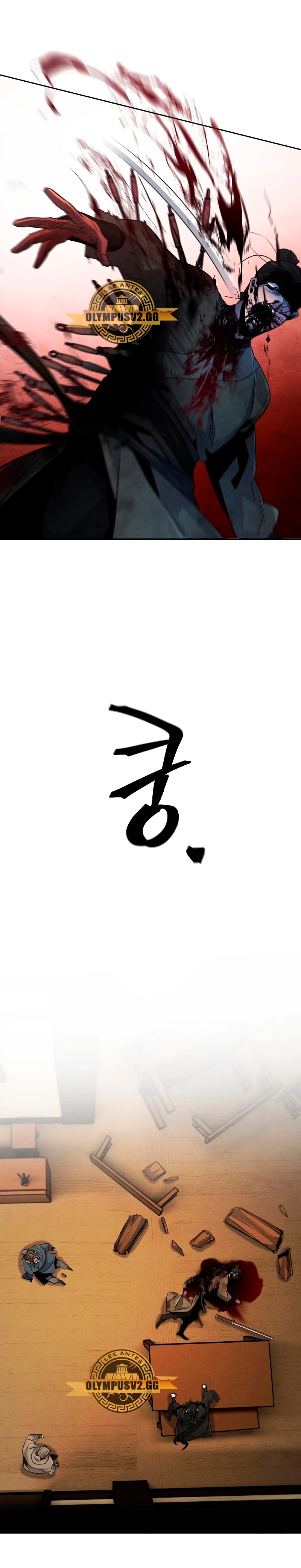 Loco Murim > Capitulo 95 > Page 251